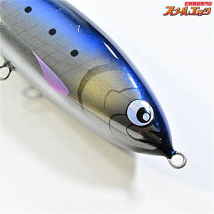 【埼玉湾漁業組合】 ぐちぺん 180 イワシ 自重約80g ダイビングペンシル キハダ ヒラマサ SAITAMA-WAN GUCHI-PEN K_060