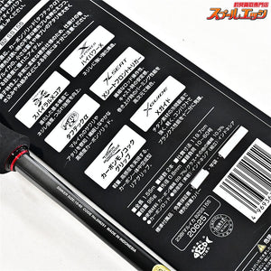 【シマノ】 23バイオインパクト マルイカ 82 SS155 SHIMANO BIO-IMPACT MARUIKA マルイカ K_163