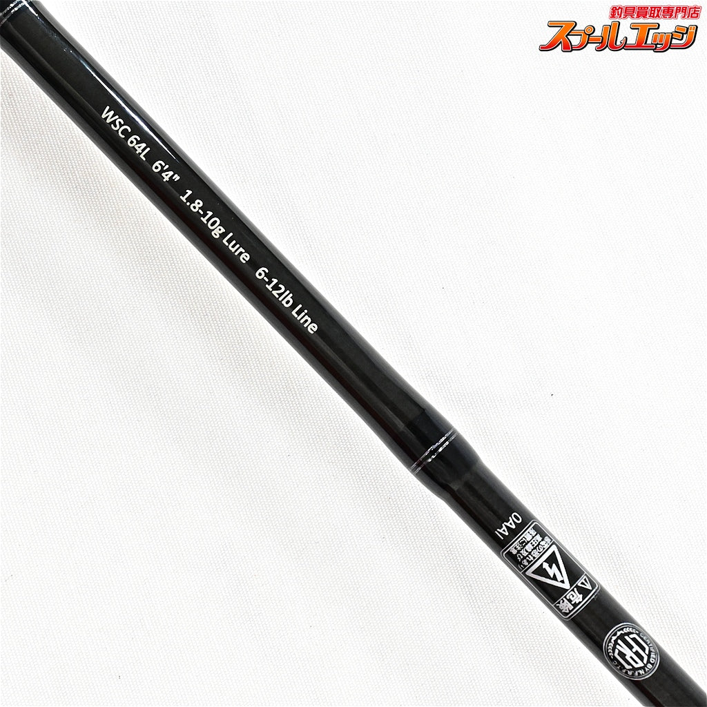 【レジットデザイン】 ワイルドサイド WSC64L WSC-64L ベイトフィネス LEGIT-DESIGN WILD SIDE ブラックバス K_235