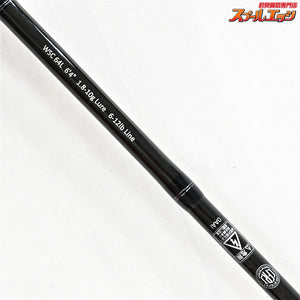 【レジットデザイン】 ワイルドサイド WSC64L WSC-64L ベイトフィネス LEGIT-DESIGN WILD SIDE ブラックバス K_235