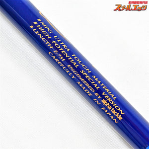 【アルファタックル】 ブルークォーターV2 モデル273 alpha tackle MPG MODEL Blue Quarter マダイ イナダ ワラサ K_182