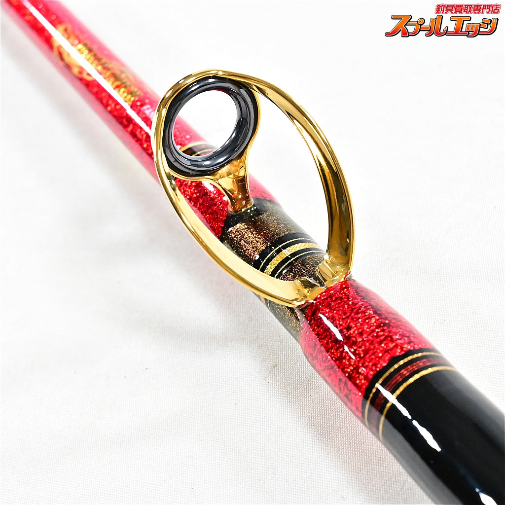 【ダイワ】 19マッドバイパー ファング 198 DAIWA MAD VIPER FAMG キハダマグロ ヒラマサ カンパチ K_247