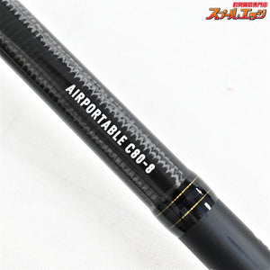 【ダイワ】 20ソルティガ APエアポータブル C80-8・R DAIWA SALTIGA AIR PORTABLE GT ヒラマサ キハダマグロ K_133