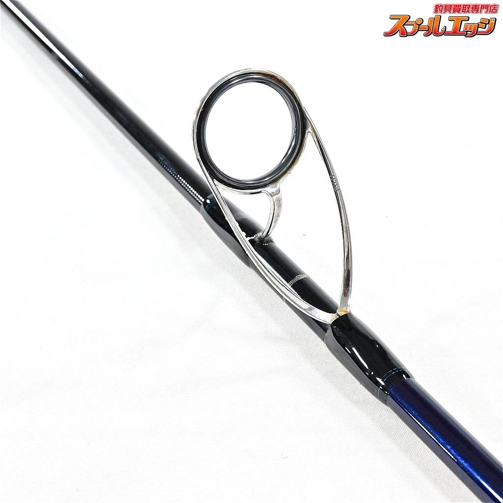 【ヤマガブランクス】 25ブルースナイパー ボート BS-83/2 フレックス YAMAGA Blanks Blue Sniper FLX ワラサ シイラ カツオ サワラ K_226
