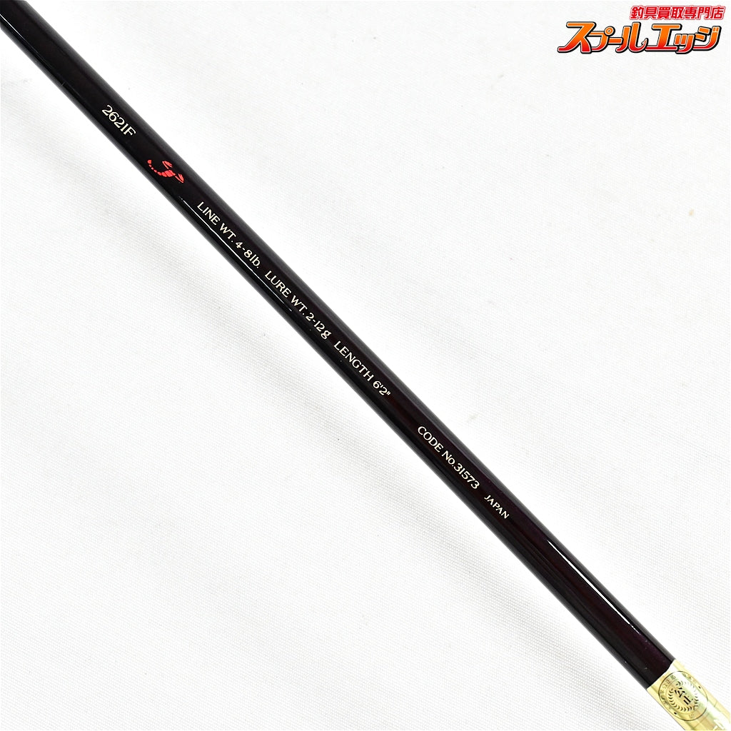 【シマノ】 スコーピオン XT 2621F SHIMANO SCORPION ブラックバス K_230