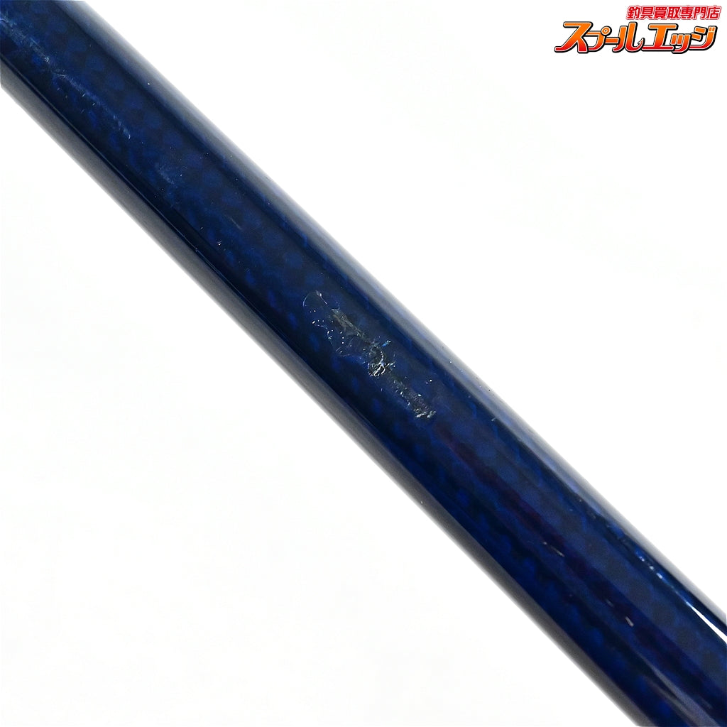 【ダイコー】 ブルーレーベル ヴァージャー VRCS 82 ツナスペシャル DAIKO BLUE LABEL Verger TUNA キハダマグロ K_229