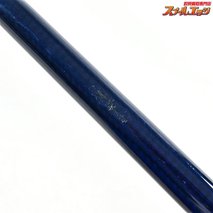 【ダイコー】 ブルーレーベル ヴァージャー VRCS 82 ツナスペシャル DAIKO BLUE LABEL Verger TUNA キハダマグロ K_229