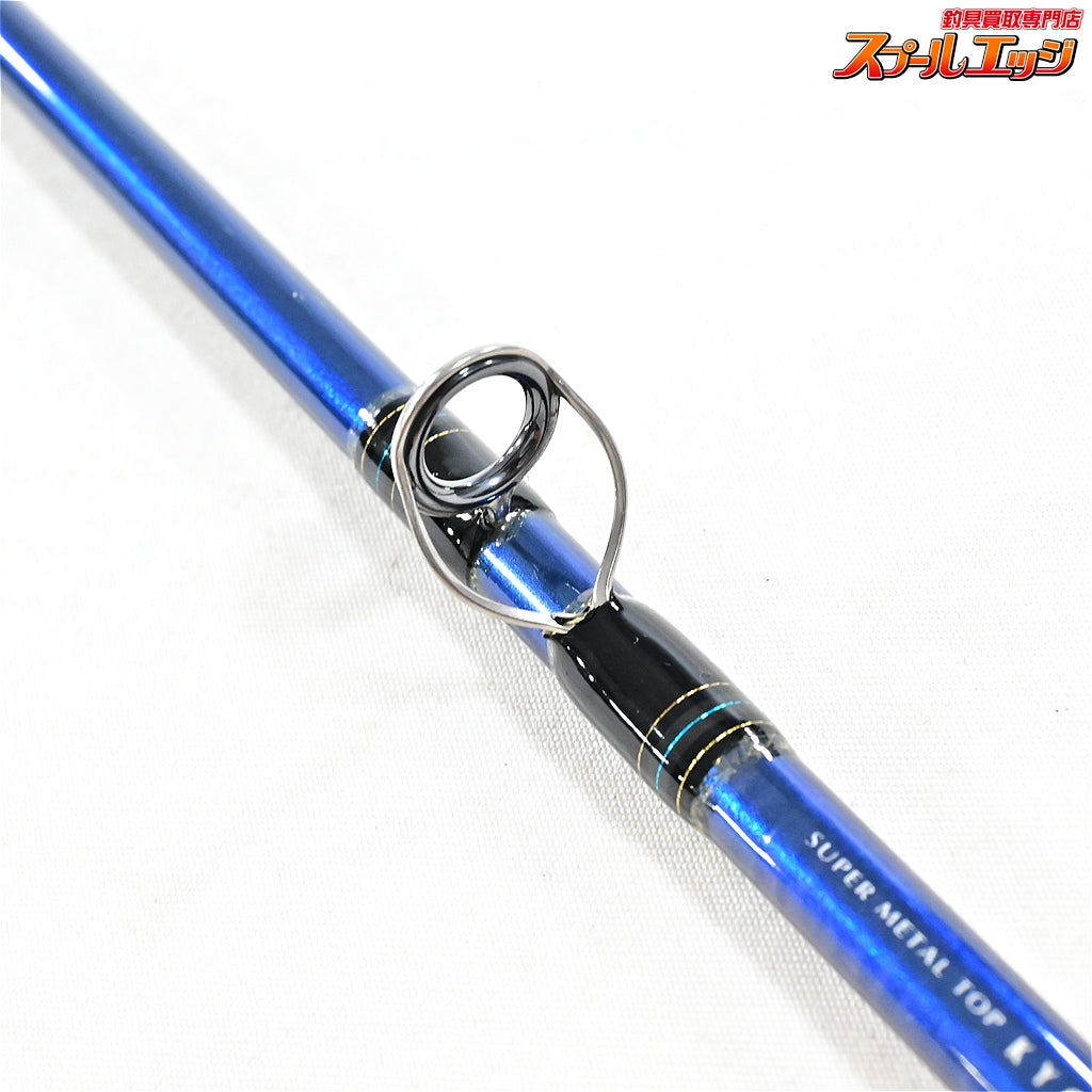 【ダイワ】 極鋭ゲーム 195 マルチ ブランクスのみ DAIWA KYOKUEI GAME MULTI メバル マゴチ カレイ K_198