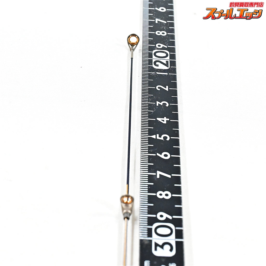 【リョービ】 CRS レボリューション磯 VS FF1.5-53 RYOBI Revolution ISO グレ チヌ メジナ K_170