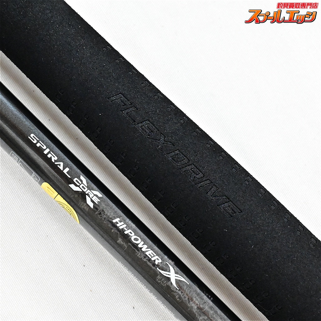 【シマノ】 22オシアプラッガー フレックスドライブ S76ML SHIMANO OCEA PLUGGER FLEX DRIVE キハダマグロ シイラ カツオ K_216