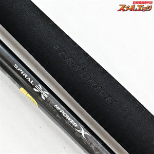 【シマノ】 22オシアプラッガー フレックスドライブ S76ML SHIMANO OCEA PLUGGER FLEX DRIVE キハダマグロ シイラ カツオ K_216