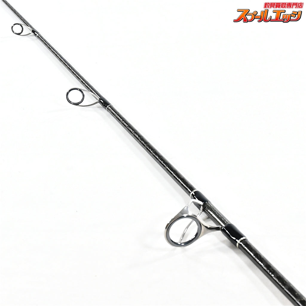 【シマノ】 22オシアプラッガー フレックスドライブ S76ML SHIMANO OCEA PLUGGER FLEX DRIVE キハダマグロ シイラ カツオ K_216