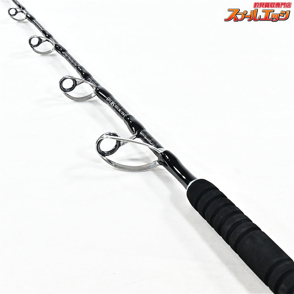 【剛樹】 STDスタンディング ギフテッド SR165 L40/W300 GOUKI STANDDING GIFTED モロコ カンパチ キハダマグロ K_208