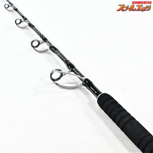 【剛樹】 STDスタンディング ギフテッド SR165 L40/W300 GOUKI STANDDING GIFTED モロコ カンパチ キハダマグロ K_208