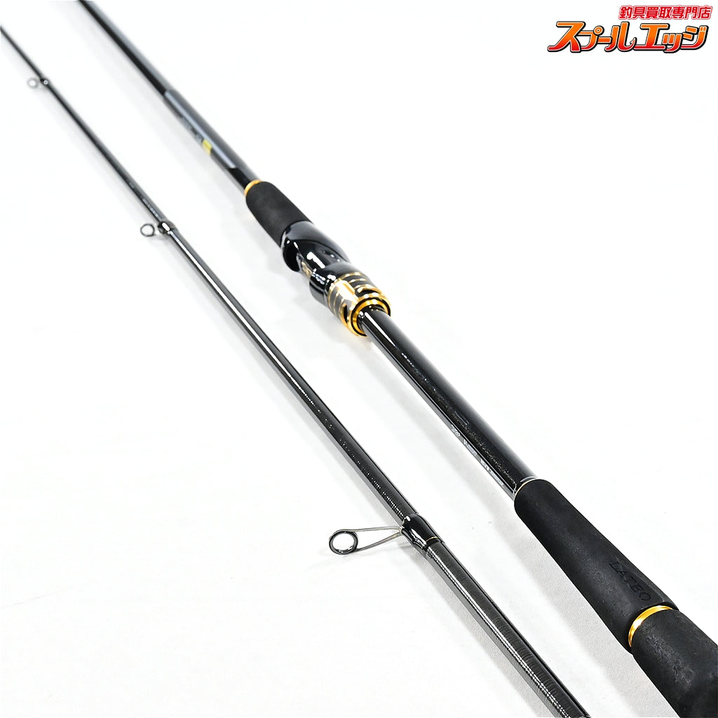 【ダイワ】 24ラテオ 110M・K DAIWA LATEO シーバス ヒラスズキ ヒラメ K_215