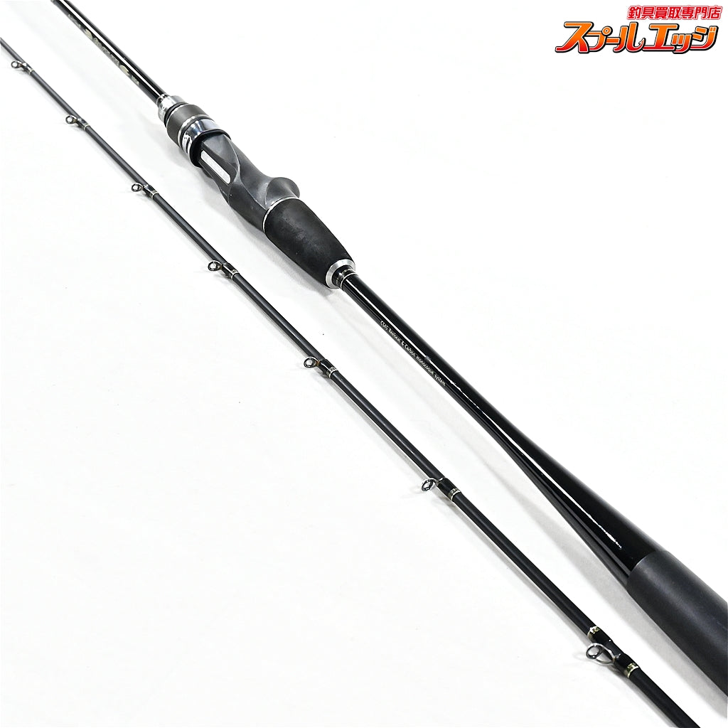 【アルファタックル】 アルバトロス ファーストライト 180M alpha tackle ALBATROSS FIRSTLITE アジ イサキ マダイ K_148