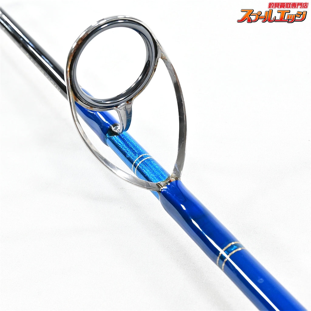 【MCワークス】 サウザンブルー 556MSL アカバラムロトスペシャル 赤腹室戸 MC-WORKS Southern Blue AKABARA MUROTO SPECIAL カンパチ モロコ クロマグロ K_210
