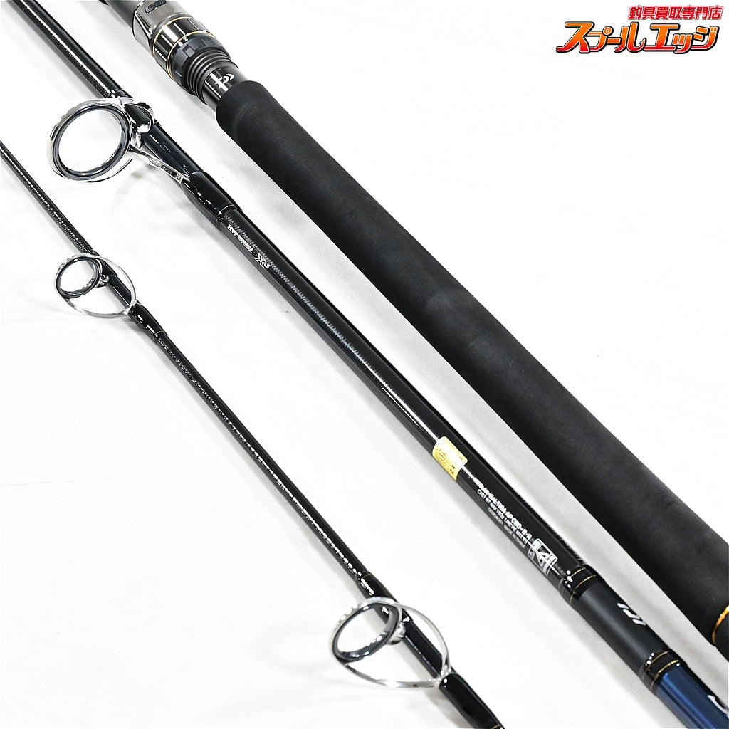 【ダイワ】 20ソルティガ APエアポータブル C80-8・R DAIWA SALTIGA AIR PORTABLE GT ヒラマサ キハダマグロ K_133
