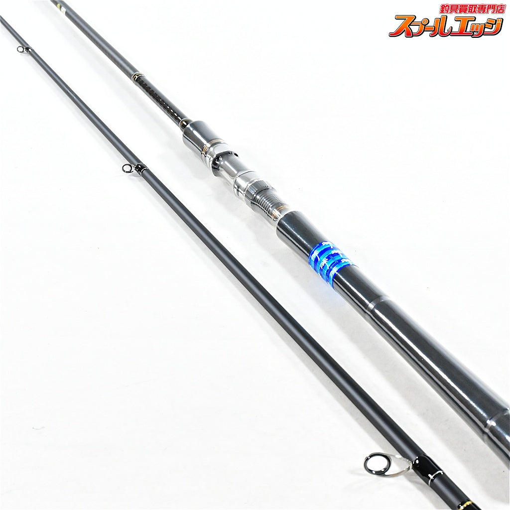 【パームス】 ショアガン エボルブ SFSGS-112M+・FL PALMS ShoreGun EVOLV ヒラメ マゴチ ブリ K_217
