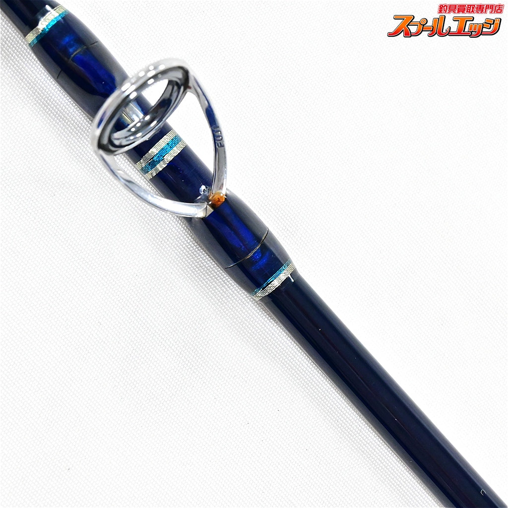 【ダイコー】 ブルーレーベル ヴァージャー VRCS 82 ツナスペシャル DAIKO BLUE LABEL Verger TUNA キハダマグロ K_229