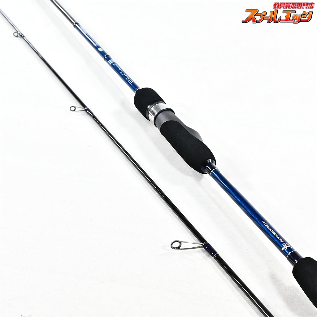 【ヤマガブランクス】 ブルーカレント3 69 BLC3-69 YAMAGA Blanks Blue Current III アジ メバル K_149
