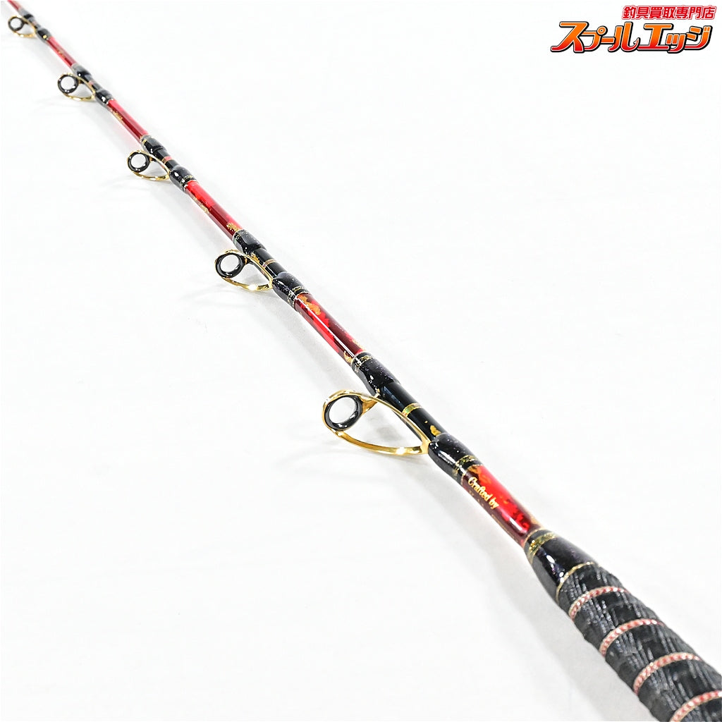【工房哲】 C.S 180 100-120号 アカムツ カーボンソリッド レッド KOBOH-TETSU アカムツ K_222