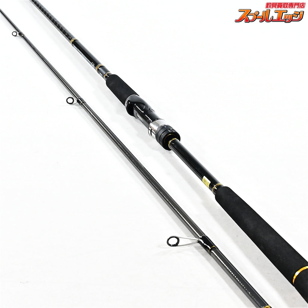 【ダイワ】 シーバスハンターX 106M・R DAIWA SEABASS HUNTER シーバス ヒラメ イナダ K_197