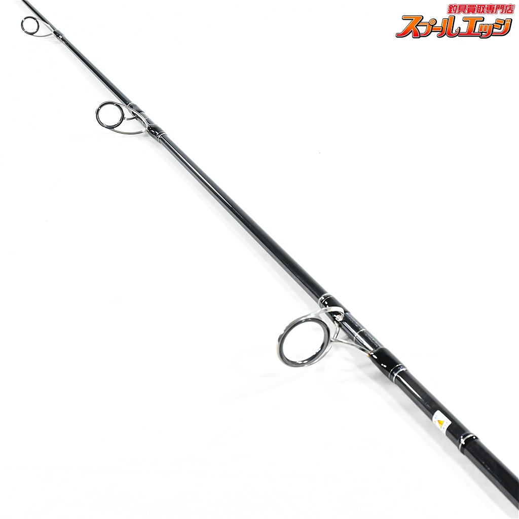 【CBONE】 シービーワン VFR 8310SPC ブルーウォータープラッギン CBONE VFR BLUE WATER PLUGG'N クロマグロ キハダマグロ K_234