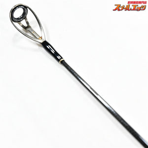 【六畳工房】 改 カスタムロッド ジギング スピニング 約190cm 6.3ft ～300g ROKUJYO-KOBOH DIVIDE STROKE ブリ ヒラマサ カンパチ K_233