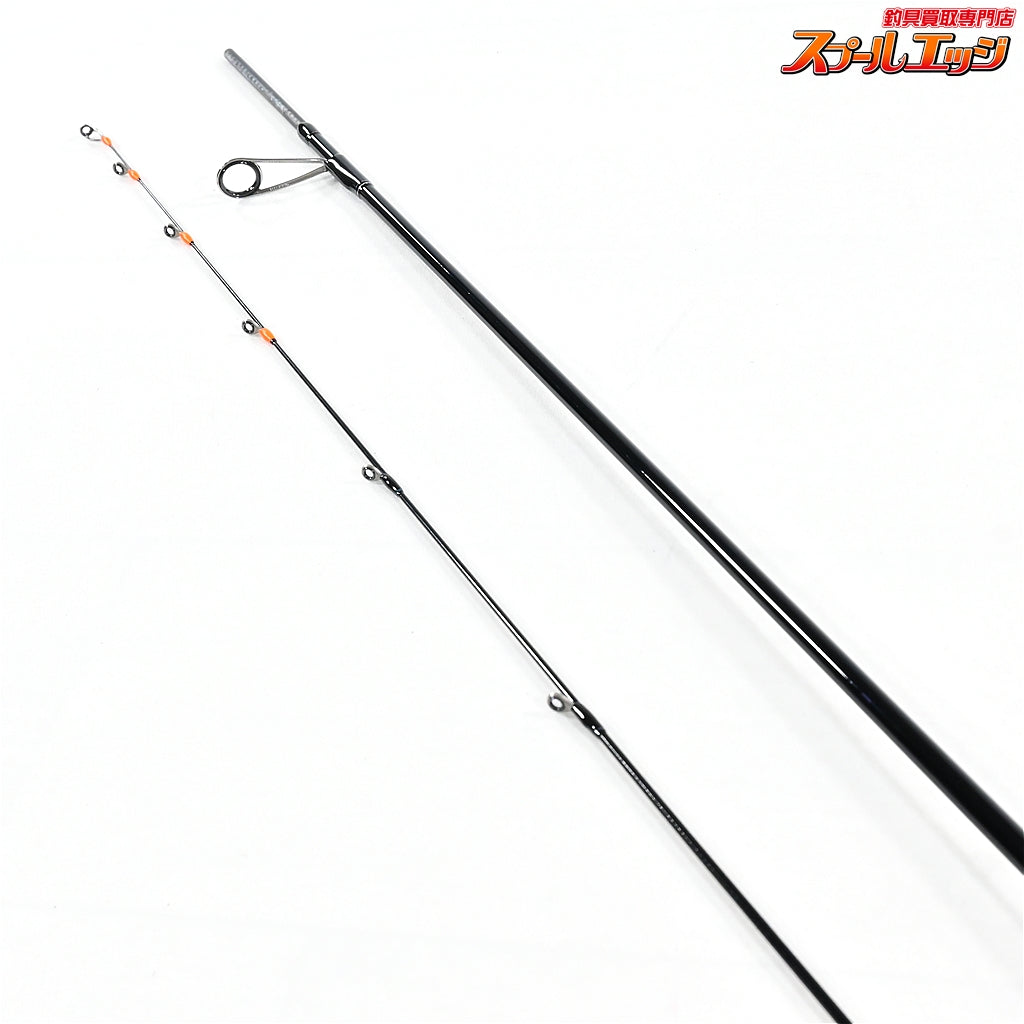【がまかつ】 ラグゼ EGTR XX S510ML-ソリッド Gamakatsu LUXXE solid アオリイカ K_149