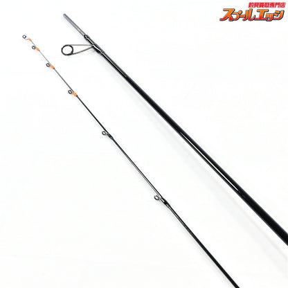 【がまかつ】 ラグゼ EGTR XX S510ML-ソリッド Gamakatsu LUXXE solid アオリイカ K_149