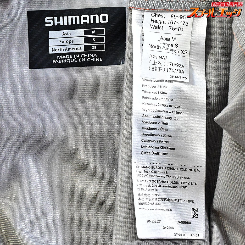 【シマノ】 ゼフォー 防寒ジャケット JA-240R サイズM オレンジ SHIMANO XEFO K_060