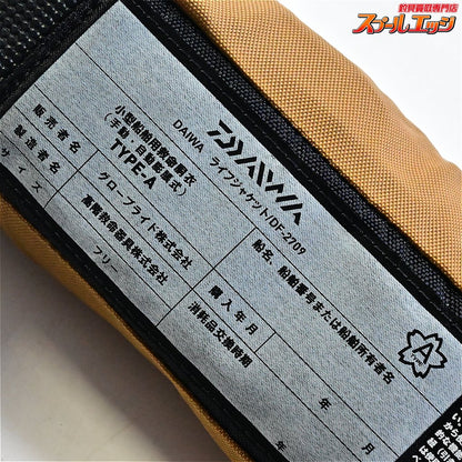 【ダイワ】 インフレータブルライフジャケット DF-2709 桜マーク有 2022年8月製造分 DAIWA K_100