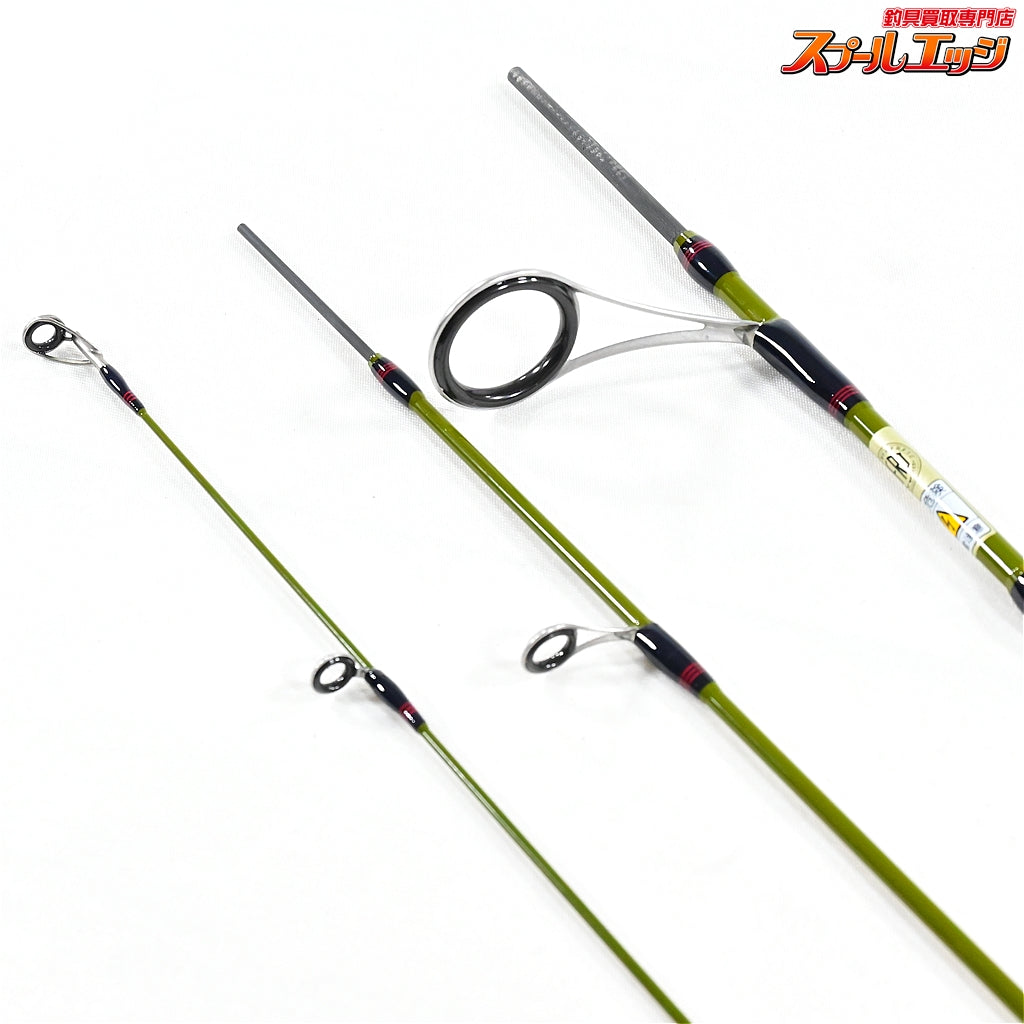 【アブガルシア】 ズームサファリ ZMSS-404UL グリーン スピニング パックロッド Abu Garcia ZoomSafari アジ ニジマス ブラックバス K_080