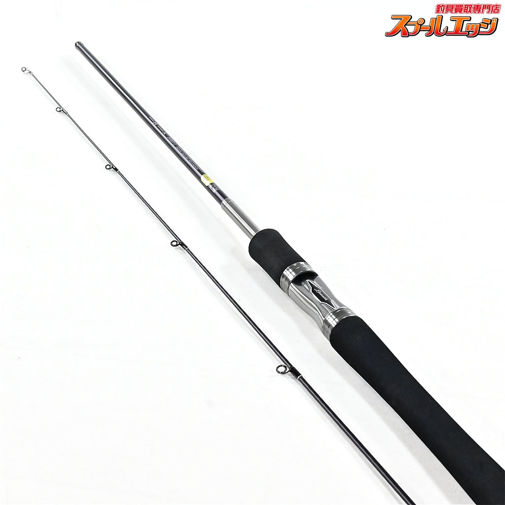【シマノ】 25レサト 2650FF-2 SHIMANO Lesath ブラックバス シーバス K_175