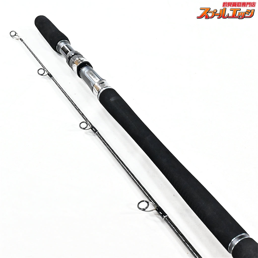 【シマノ】 22オシアプラッガー フレックスドライブ S76ML SHIMANO OCEA PLUGGER FLEX DRIVE キハダマグロ シイラ カツオ K_216