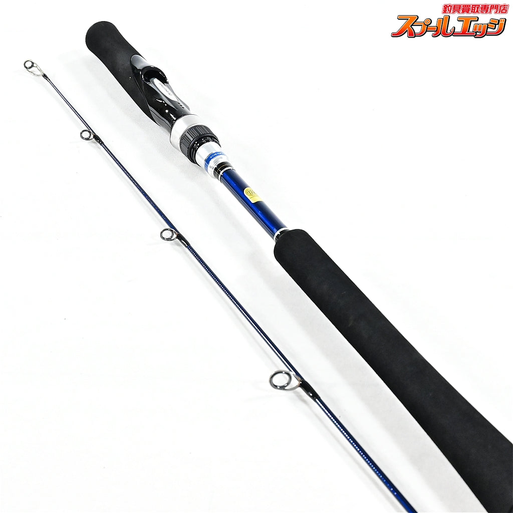 【シマノ】 16グラップラー BB S631 SHIMANO GRAPPLER タチウオ シーバス イナダ K_189