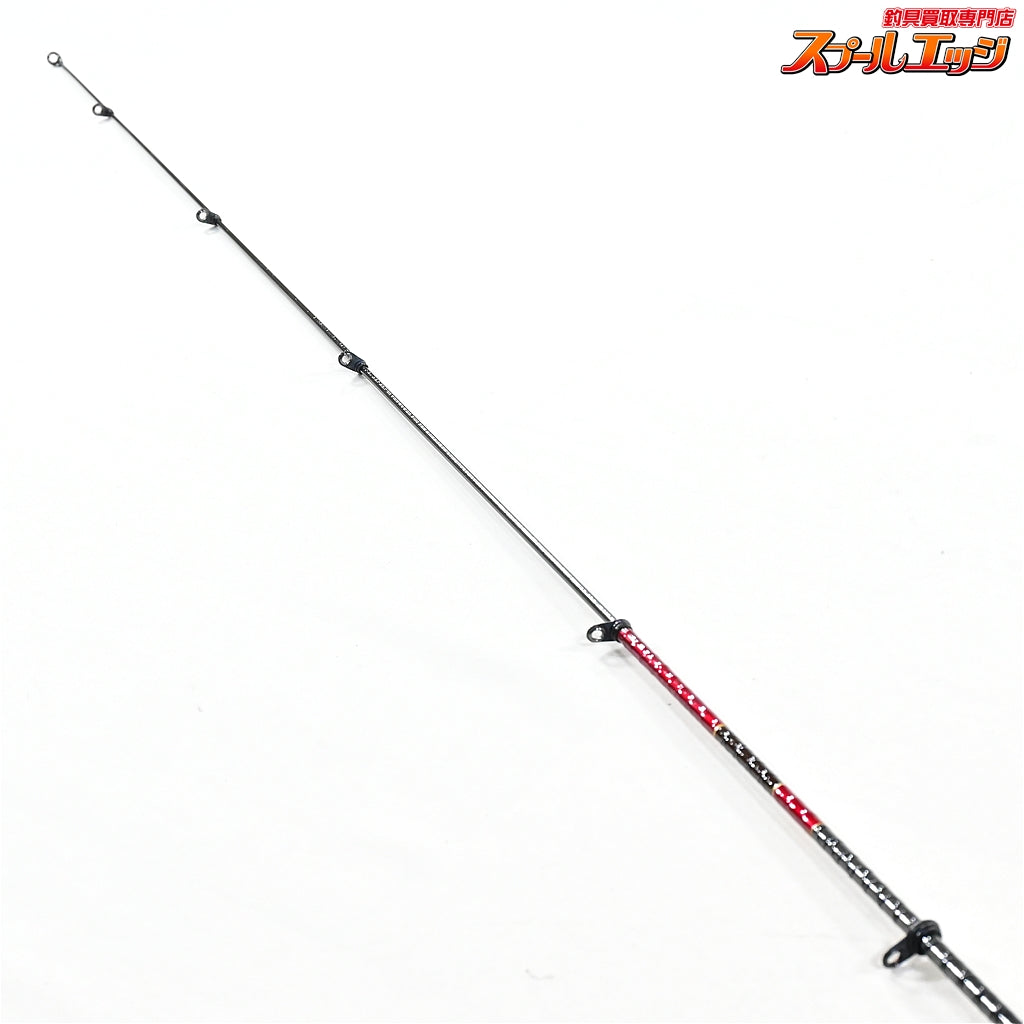 【シマノ】 ハイパワースーパーX グレ 3号18 SHIMANO HI-POWER SUPER-X GURE グレ メジナ K_146