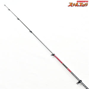 【シマノ】 ハイパワースーパーX グレ 3号18 SHIMANO HI-POWER SUPER-X GURE グレ メジナ K_146
