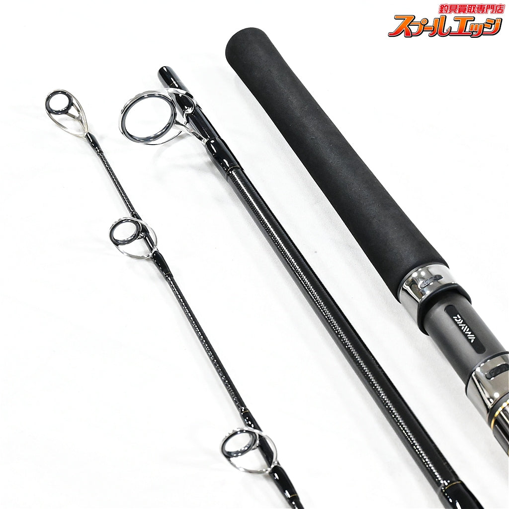 【ダイワ】 20ソルティガ APエアポータブル C80-8・R DAIWA SALTIGA AIR PORTABLE GT ヒラマサ キハダマグロ K_133