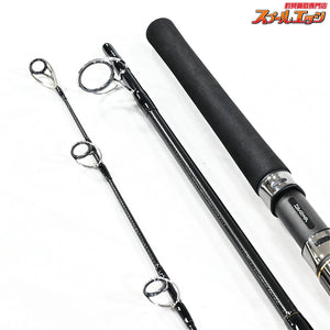 【ダイワ】 20ソルティガ APエアポータブル C80-8・R DAIWA SALTIGA AIR PORTABLE GT ヒラマサ キハダマグロ K_133