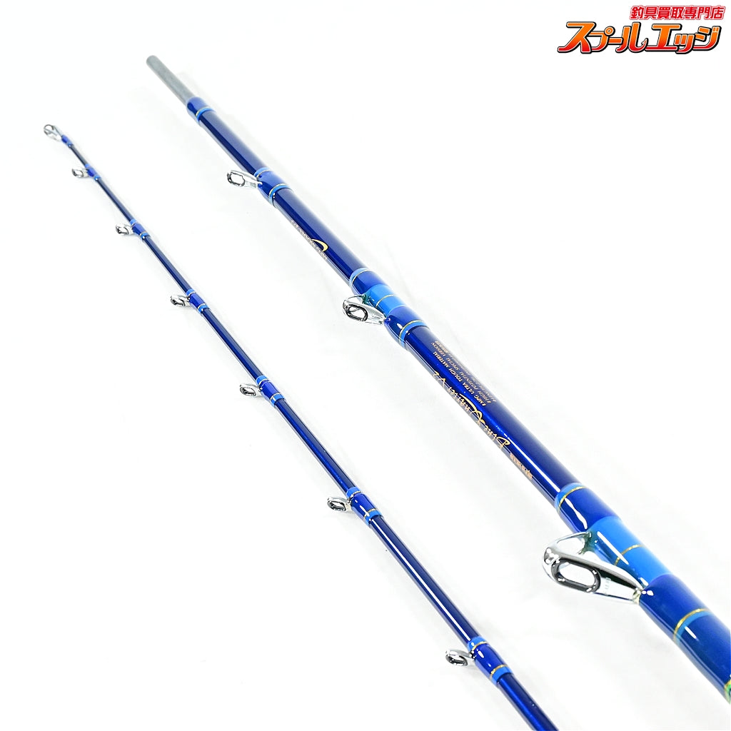 【アルファタックル】 ブルークォーターV2 モデル273 alpha tackle MPG MODEL Blue Quarter マダイ イナダ ワラサ K_182
