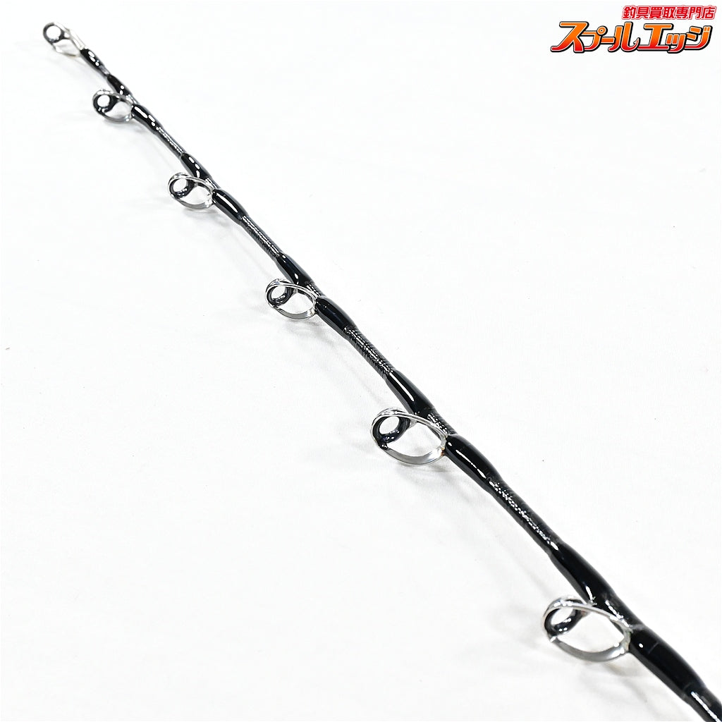 【剛樹】 STDスタンディング ギフテッド SR165 L40/W300 GOUKI STANDDING GIFTED モロコ カンパチ キハダマグロ K_208
