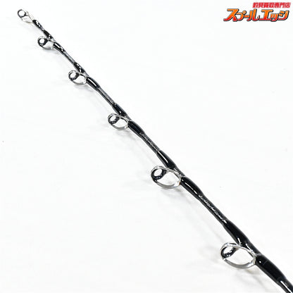 【剛樹】 STDスタンディング ギフテッド SR165 L40/W300 GOUKI STANDDING GIFTED モロコ カンパチ キハダマグロ K_208