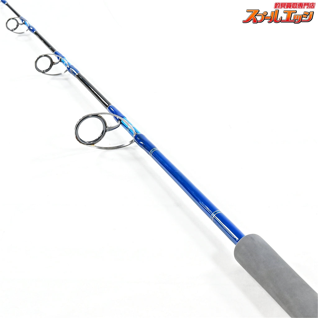 【MCワークス】 サウザンブルー 556MSL アカバラムロトスペシャル 赤腹室戸 MC-WORKS Southern Blue AKABARA MUROTO SPECIAL カンパチ モロコ クロマグロ K_210