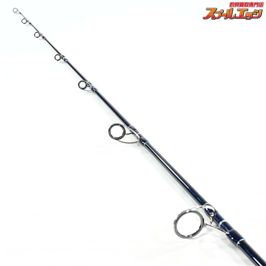 【ダイコー】 ブルーレーベル ヴァージャー VRCS 82 ツナスペシャル DAIKO BLUE LABEL Verger TUNA キハダマグロ K_229