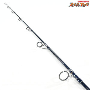 【ダイコー】 ブルーレーベル ヴァージャー VRCS 82 ツナスペシャル DAIKO BLUE LABEL Verger TUNA キハダマグロ K_229