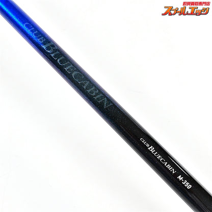【ダイワ】 19クラブブルーキャビン CBC M-350・Y DAIWA CLUB BLUECABIN マダイ イナダ ブリ K_145