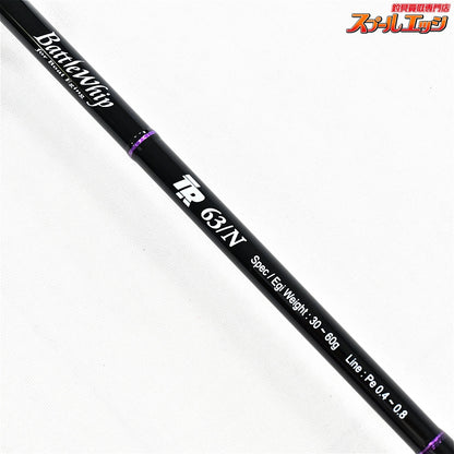 【ヤマガブランクス】 バトルウィップTR 63/N タイプN YAMAGA Blanks Battle Whip アオリイカ K_140