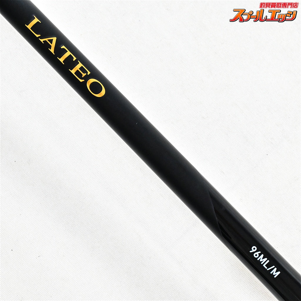 【ダイワ】 24ラテオ 96ML/M・K DAIWA LATEO シーバス ヒラメ イナダ K_192